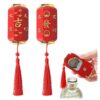 QZAVIRE Pacote com 2 ímãs de geladeira de lanterna vermelha chinesa e abridor de garrafas – Símbolo da sorte chinês, presente de ano novo chinês, lembrança decorativa de metal para cozinha, bar