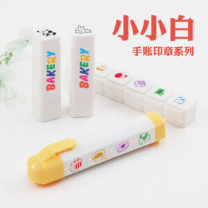 Selo de seis contínuo nota nota nota selo manual selo superior pequena imagem selo 10mm pequeno selo quadrado pequeno ca