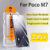 2 Pcs Poco M7 4G HD Protetor De Tela Película De Vidro Com Um Clique Poco F7 M7 C75 Pro Redmi A5 14C A3 4G 5G