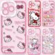 Capa Fofa Hello Kitty KT Para Samsung Galaxy A25 A13 A05 A05S A7 2018 A15 A05 A24 A32 A04E A03 Core A22 A04 4g 5g Caixa