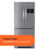 Geladeira Brastemp Frost Free French Door A+++ 554 litros BRO85AK
