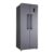 Geladeira Refrigerador HQ Frost Free Side By Side 460 Litros Cinza HQ-460SBSFF (220V)