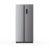 Geladeira Refrigerador HQ Frost Free Side By Side 480 Litros Inox HQ-480SBSFFK (220V)