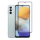 Película De Vidro 3d Premium Para Galaxy M23 5g – Jodda