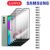 Película De Vidro Temperado 3D 9D Para Samsung Galaxy M11/M12/M13/M14/M21s/M22/M23/M31s/M32/M33/M51/M52/M53/M54/M61/M62/M63