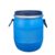 Recipiente de 20 litros com tampa larga e alças, reutilizável