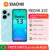 Redmi Xiaomi 13C 4G LE novo smartphone 128GB/256GB novo telefone original