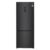 Refrigerador Inverse LG de 02 Portas Frost Free com 451 Litros Black Inox – GCB569NQL