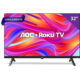 Smart TV AOC LED 32″ HD WI-FI Roku TV HDMI USB – 32S5045/78G