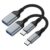 Uenlio Adaptador USB para USB C, pacote com 2, adaptador USB 3.0 OTG rápido de 5 Gbps, USB A fêmea para dongle tipo C para iPhone 17 Pro Max/17 Air/17 Pro/17//16/15, MacBook Pro/Air, iPad Pro/Air