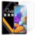 YMO Pacote com 3 protetores de tela para Samsung Galaxy A21s 4G, película protetora transparente HD de vidro temperado 9H, fácil de instalar, sem bolhas, leitor de impressão digital e compatível com